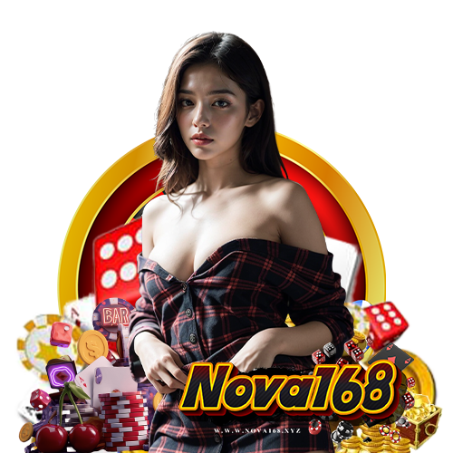 nova168 บริการ 24 ชม.