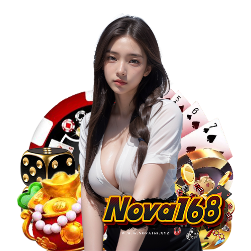 nova168 เว็บตรง